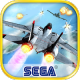 Cover Image of After Burner Climax 1.0.4 (MOD Free Shopping)